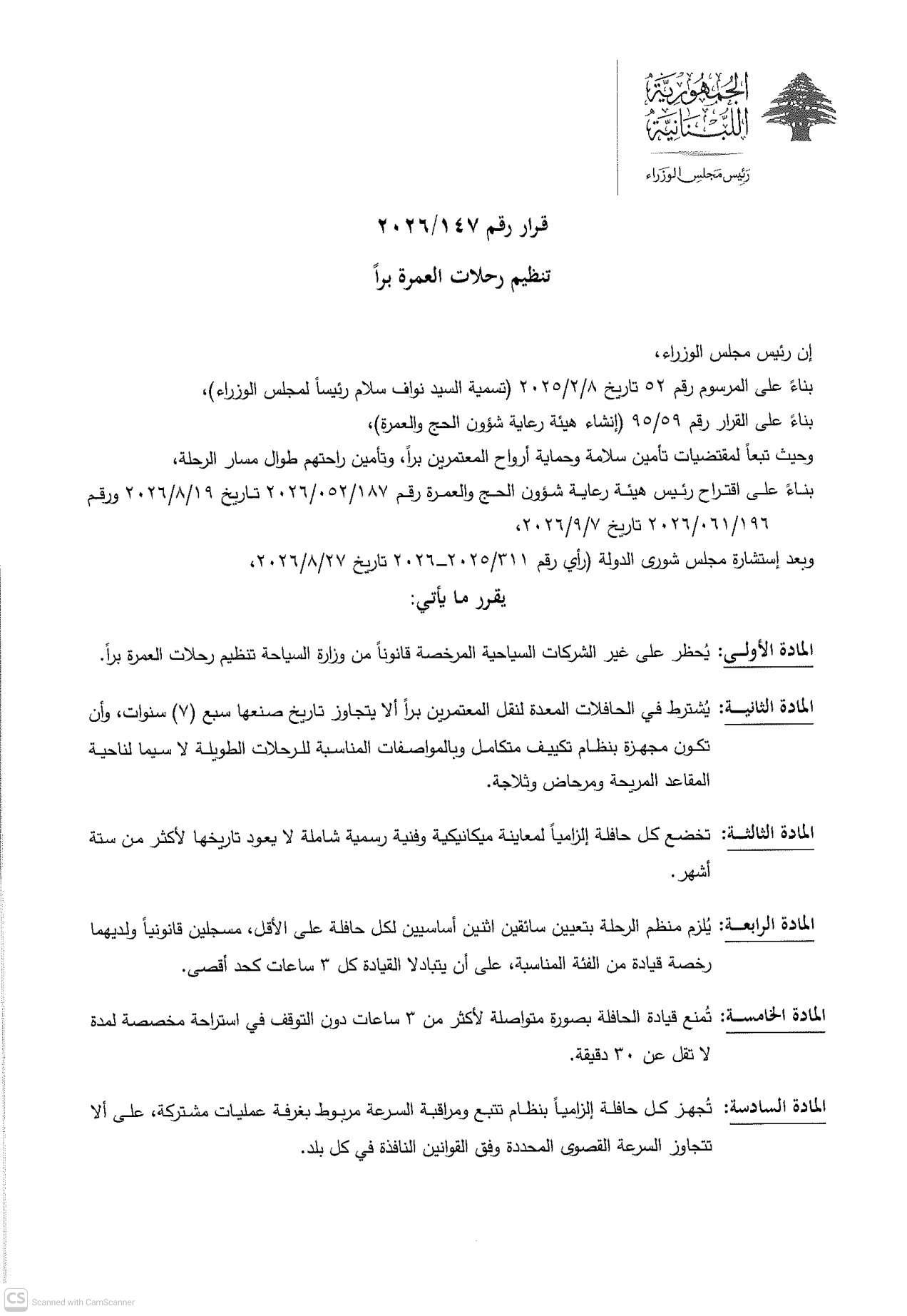 1000570363.jpg