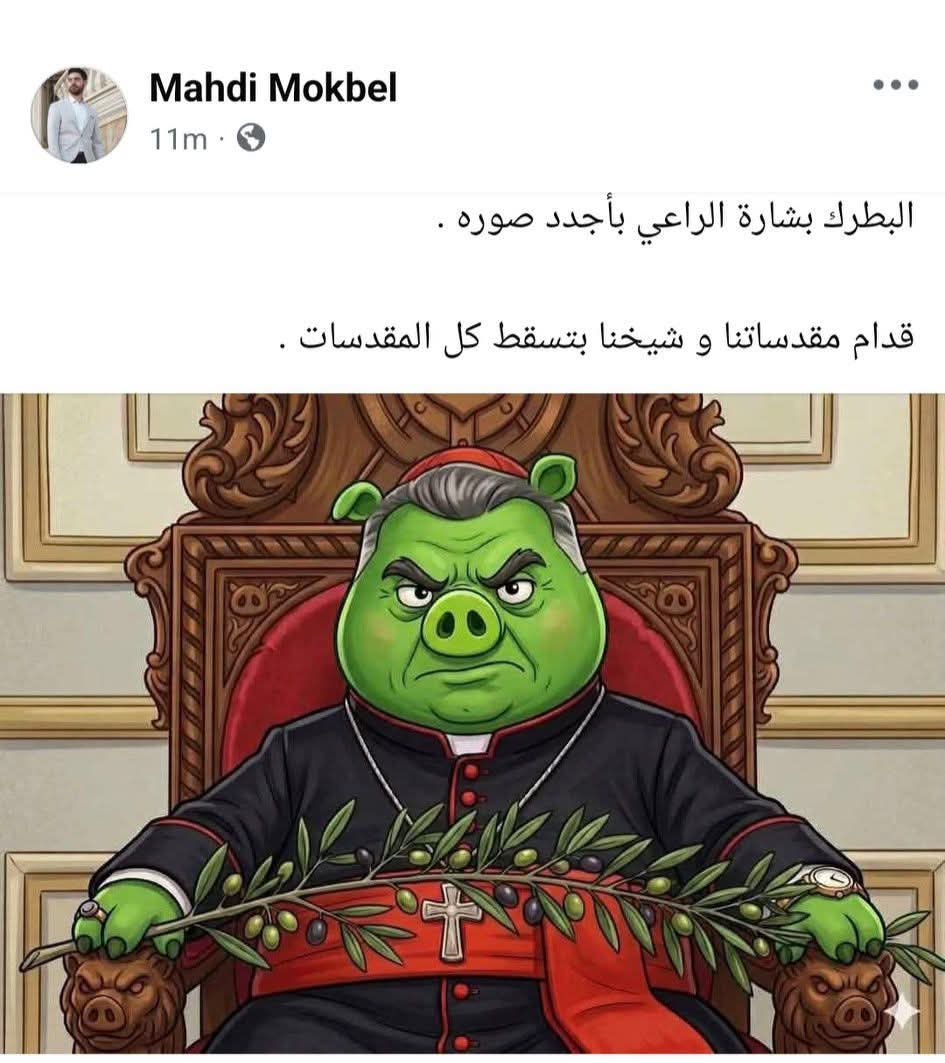 FB_IMG_1777730334582.jpg