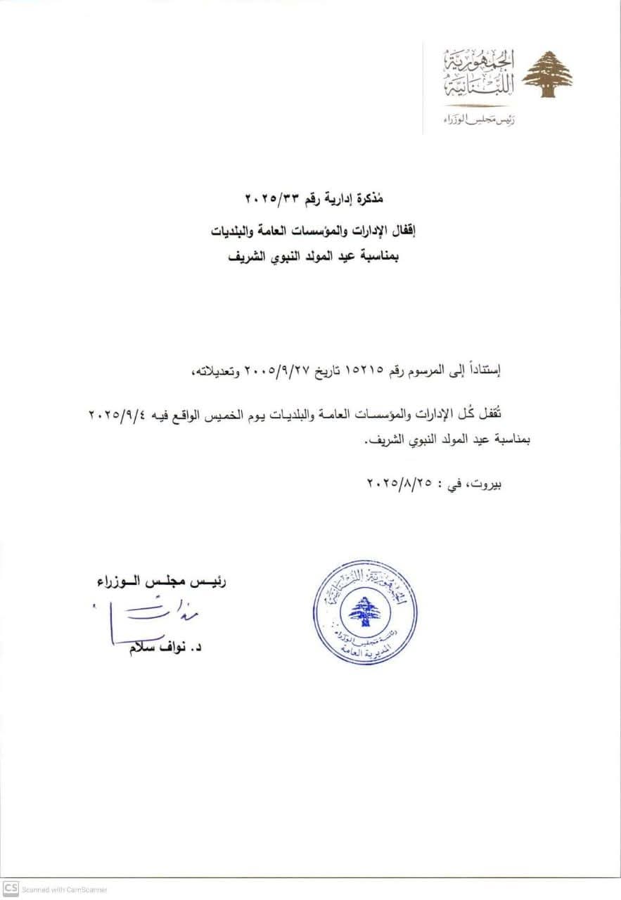 fcee1601-3b54-48b0-b44e-dd1c1f850f5c.jpg