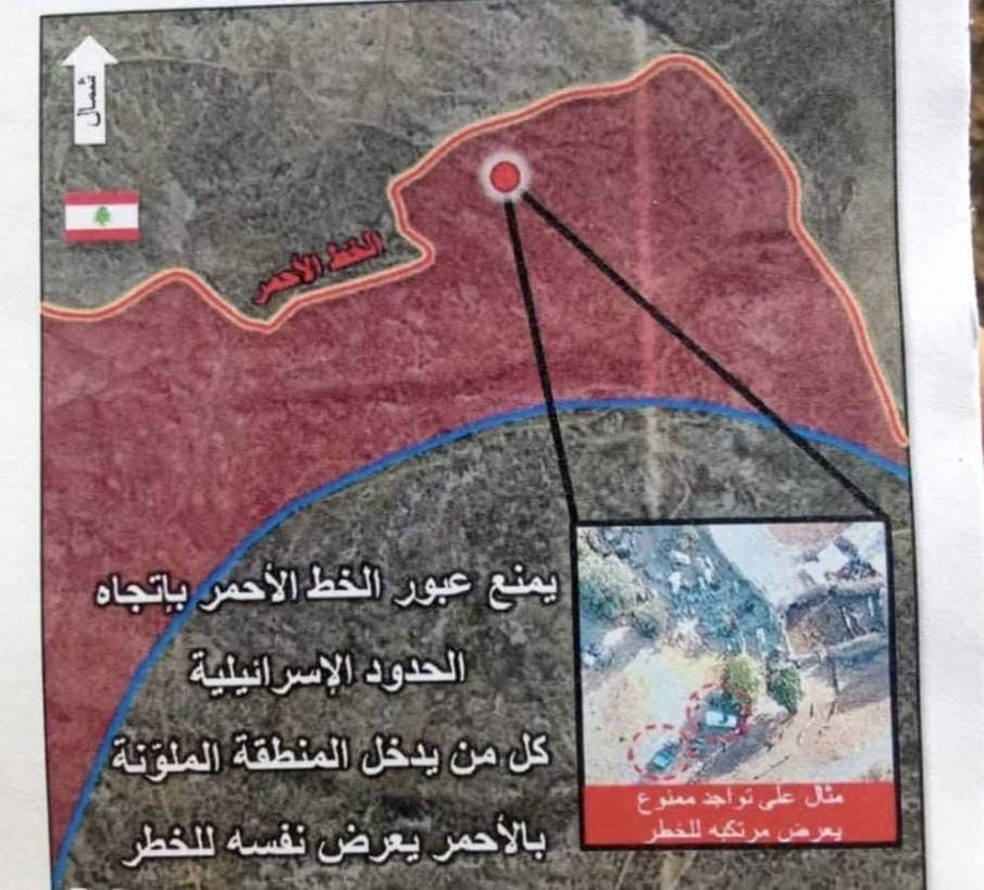 map3.jpeg
