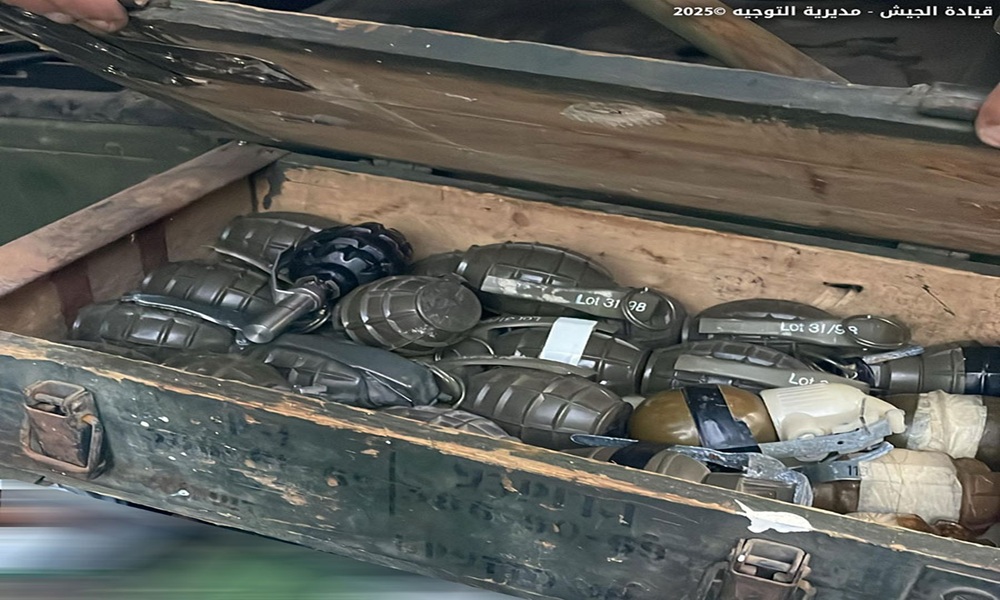 weapons-new1.jpg