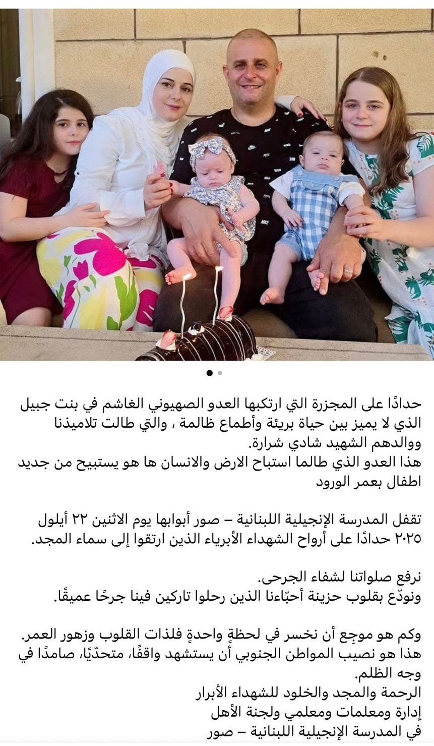 ؤءؤءؤء.jpeg