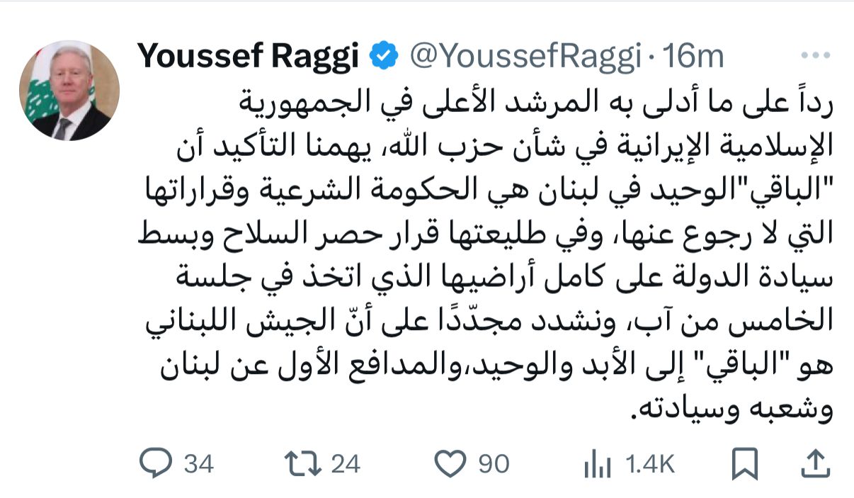بيبيبي.jpeg