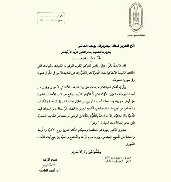 ممم.png